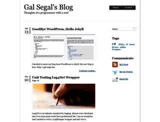 gal-segal.com screenshot