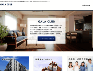 gala-club.com screenshot