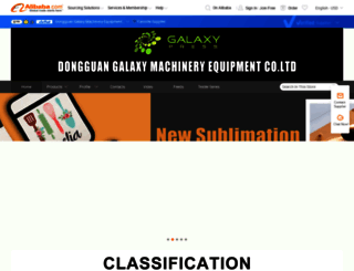galaxy-press.en.alibaba.com screenshot