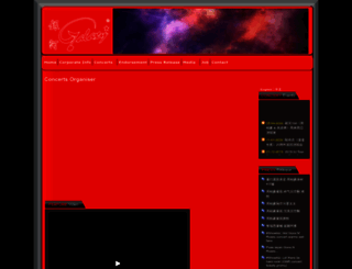 galaxy.com.my screenshot