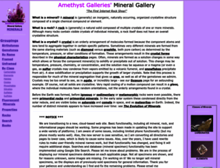galleries.com screenshot