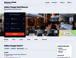 gallery-voyage-hotel.moscow-hotels.org screenshot