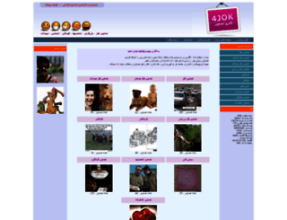 gallery.4jok.com screenshot