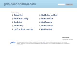 gals-colle-shibuya.com screenshot