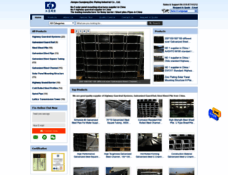 galvanizedsteel-pipe.com screenshot