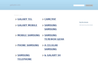 galxytel.com screenshot