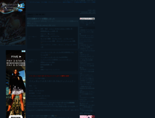 game-cmr.com screenshot