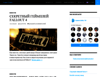 game-links.ru screenshot