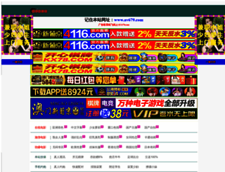 game-runner.com screenshot