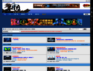 game.ali213.net screenshot