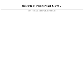game.poketec.com screenshot