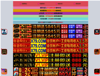 Forex21 cn