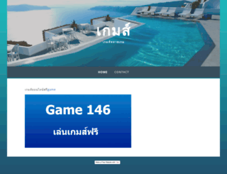 game253.yolasite.com screenshot
