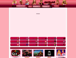 gamebnat.com screenshot