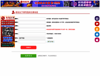 gamedangianviet.com screenshot
