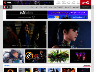 gamefa.com screenshot
