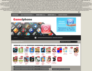 gameiphone.ru screenshot