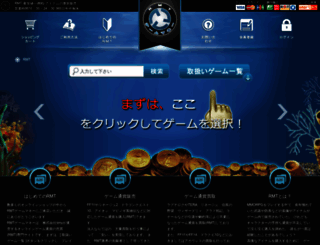 gamemoney.cc screenshot