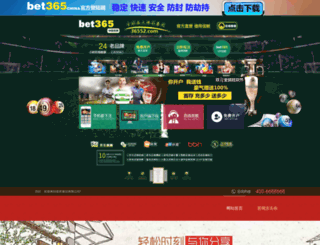 gameoverforum.com screenshot
