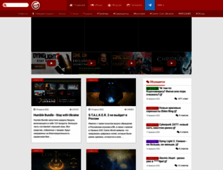 gameru.net screenshot
