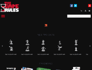 gamerules.gr screenshot