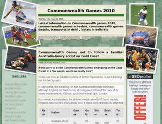 games-commonwealth.blogspot.com screenshot