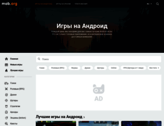 games.mob.ua screenshot