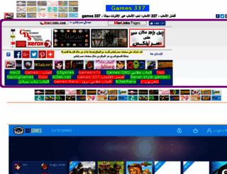 games337.misrlinks.com screenshot