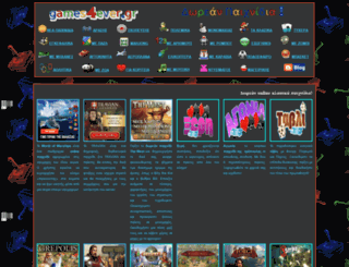 games4ever.gr screenshot