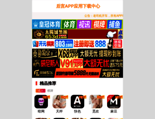 games7080.com screenshot