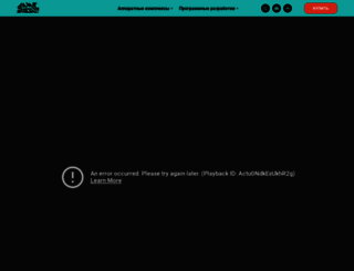 gamestul.ru screenshot
