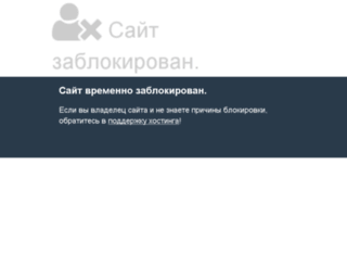 gametanki.ru screenshot