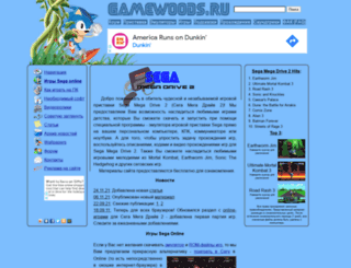 gamewoods.ru screenshot