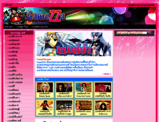 gamezza.com screenshot