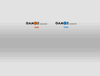 gamo2.com screenshot