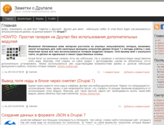 gamover.net screenshot
