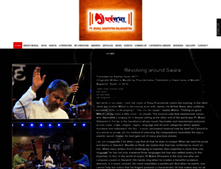 gandharvasabha.com screenshot
