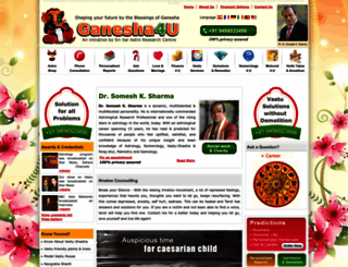 ganesha4u.com screenshot