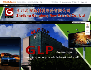 ganglongflex.en.alibaba.com screenshot