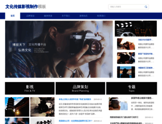 ganlanhuabao.com screenshot