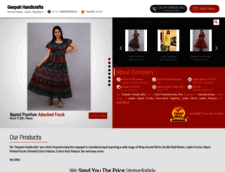 ganpatihandicrafts.com screenshot