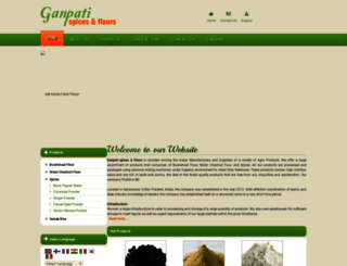 ganpatispicesandflours.com screenshot