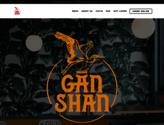 ganshangroup.getbento.com screenshot