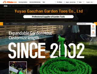 gao-zhan.en.alibaba.com screenshot