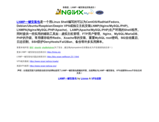 gaokao5.com screenshot