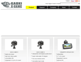 gaoki.com screenshot