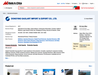 gaolart.en.made-in-china.com screenshot