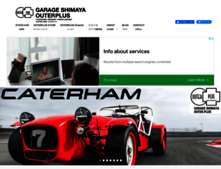 garageshimaya.com screenshot