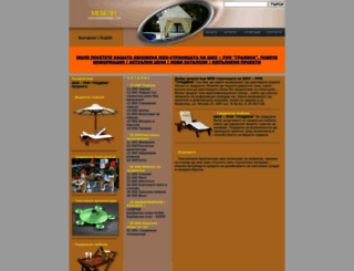 gardenmebel.com screenshot