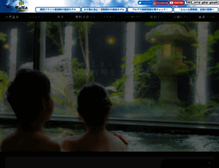 gardenpalace-spa.co.jp screenshot